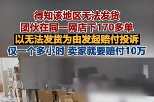 马塞洛选搭档过的最佳11人阵：典礼中场在列，锋线C罗大罗内马尔